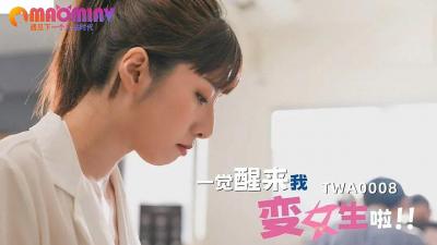 最新日韩人妻一区二区三区