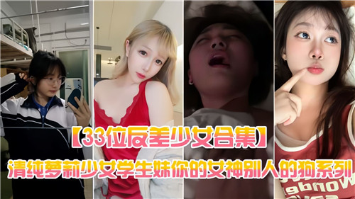 久久久久高潮毛片在线