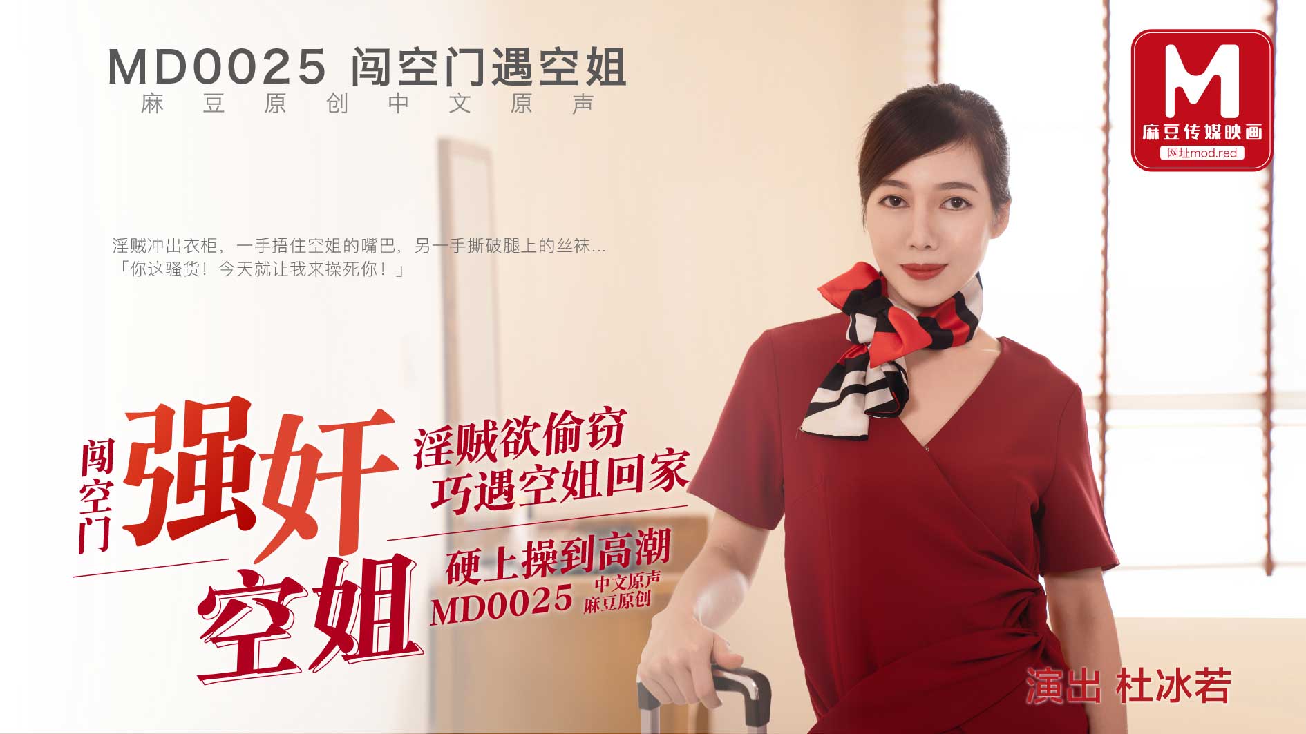 欧美一区二区三区刺激视频