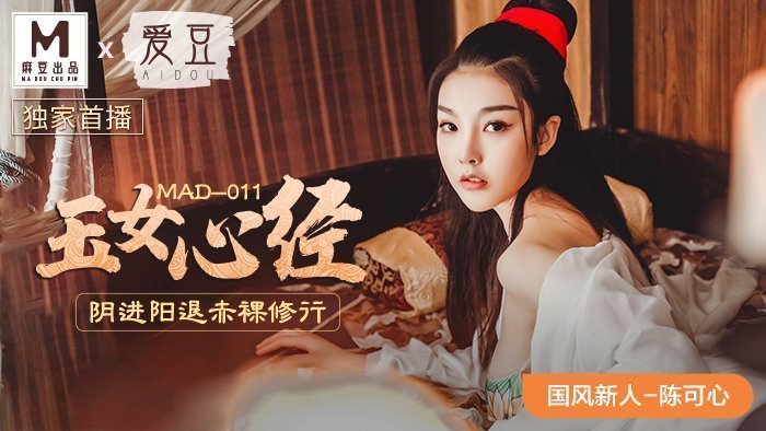 欧美在线一卡二卡三卡