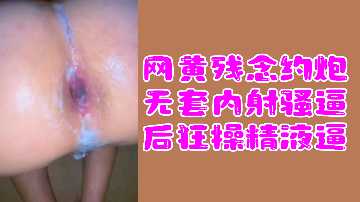 亚洲国产中文片论片在线播放
