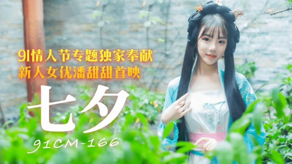 亚洲欧美精品综合一区二区三区