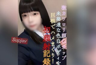青青草亚洲在线一区观看