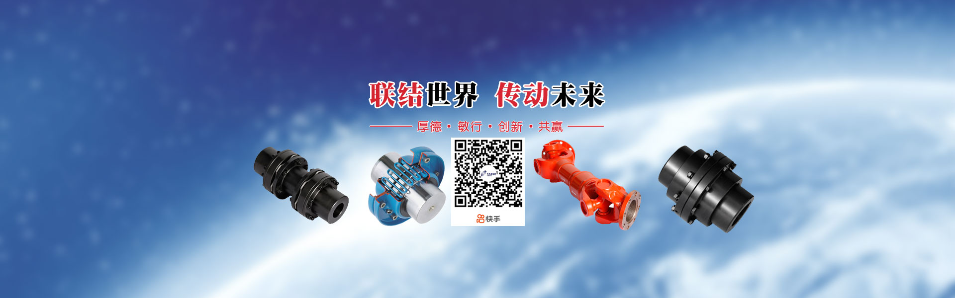 泊頭森宇機(jī)械設(shè)備制造有限公司